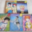 ตระกูลอลเวง ชุด เล่ม 1-5