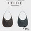CELINE HOBO / CELINE HELOISE BAG IN SUPPLE CALFSKIN ไปตามตาลิซกัน ^^ เดอะเบสท์เซลเลอร์ต้องยกให้ กับกระเป๋าสะพาย ฟังก์ชั่นสุดเลิศ จุของได้เยอะ ดีไซน์รูปทรงใช้งานง่าย