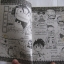 เจ้าชาย IQ แขม่ว เล่ม 9 Manavu Kashimo***สินค้าหมด***to เขียน*** สินค้าหมด***