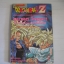DRAGONBALL Z ภาค อนาคตมืดของเหล่าไชย่า เล่มเดียวจบ (4 สี ตลอดเล่ม ) โทริยาม่า อากิระ เขียน ***สินค้าหมด***