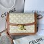 VIP 】Celine TEEN MEDIUM TRIOMPHE BAG IN TRIOMPHE CANVAS สาวๆที่กำลังมองหากระเป๋าน่ารักเอาไว้ใช้ในวันสบาย ๆ แต่ไม่รู้เลือกกระเป๋า Celine รุ่นไหนดี แนะนำรุ่นนี้เลยคะ เป็นกระเป๋าสะพายข้างขนาดกำลังดี สวยแบบคลาสสิก หรูหราด้วยแคนวาสเคลือบลาย Triomphe อีกทั้งยัง