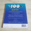 100 เรื่องน่ารู้เกี่ยวกับอวกาศ พิมพ์ครั้งที่ 3 ซู เบ็คเลค เรื่อง ชวธีร์ รัตนดิลก ณ ภูเก็ต แปล***สินค้าหมด***