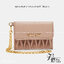 Miu Miu Quilted Wallet On Chain / MIU MIU Wallet Nappa Matelassé Leather กระเป๋าสตางค์หนังแนปป้า พร้อมสายสะพายอะไหล่ทอง