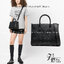 M.C.M SMALL MUNCHEN TOTE IN VISETOS พร้อมส่ง 3 สี กระเป๋าโท้ทไซส์เล็ก ขนาดกำลังสวย พกพาง่าย ใหม่ล่าสุด ที่ใช้สามารถใช้ได้ทั้งหนุ่มๆและสาวๆ รูปทรงคลาสสิค