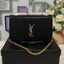 SAINT LAURENT Kate Medium leather shoulder bag VIP GIFT WITH PURCHASE (GWP) พรีเมี่ยมกิ้ฟ Limited Edition จาก YSL DUTY FREE COUNTER วัสดุหนังแกะสังเคราะห์ ลวดลายคล้ายหนังคาเวียร์ หนังสวย ใช้ทน อะไหล่ทองทั้งใบ ด้านหน้าประดับโลโก้แบรนด์ ขนาดกระทัดรัดกำลังดี