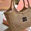 Miu Miu IVY Woven Fabric Tote Bag / Miu Miu Tote Bag กระเป๋าทรงโท้ท งานผ้าถักทอเป็นตาข่าย น้ำหนักเบา
