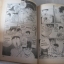 ยูไดไอ้ตัวกวน เล่ม 1 ( 2 เล่มจบ )