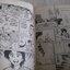 ตากล้อง ชุด เล่ม 2,5,6,9,10,11,12 (12 เล่มจบ)