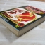 ฮิโนโทริวิหคเพลิง เล่ม 4 Tezuka Osamu เขียน***สินค้าหมด***
