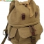 กระเป๋ากล้อง COURSER F2002