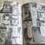 มังกรผยอง ฉบับรวมเล่ม จนภาค 1, จบภาค 2***สินค้าหมด***