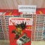 DRAGONBALL BIG BOOK ชุด เล่ม 1-34 (34 เล่มจบ) ขาดเล่ม 16,26,27 (สภาพสะสม)***สินค้าหมด***