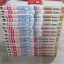 B.B BURNING BLOOD เบรืนนิ่งบลัด เลือดเดือด ชุด เล่ม 1-15 ( 31 เล่มจบ ) Ishwata Osamu เขียน