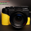 เคสกล้อง Panasonic GX8