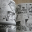 เลือดเหล็กล้างสมรภูมิเดือด ชุด เล่ม 1-2 Kimitoshi Yokoo เขียน