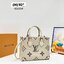 LV OnTheGo PM bag / LV onthego pm bicolor tote bag กระเป๋าทรงโท้ทที่ใครเห็นต้องเป็นคลั่งรัก ยอดฮิต คลาสสิค ผู้ดี หรูหราได้ทุกลุค ทุกสไตล์ มาพร้อมหูจับในตัว คล้องแขนก็ดูแพง หรือจะเกี่ยวสายครอสสะพายก็อัพลุคได้เลย