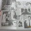 ดอกเตอร์คิลเลอร์ เล่ม 1 ( รวมเล่ม 1+2 ) โนริโยชิ อิโนอุเอะ เขียน***สินค้าหมด***