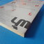 ฟ้าเดียวกัน ปีที่ 2 ฉบับที่ 1 มกราคม - มีนาคม 2547 ระบอบทักษิณ