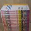 อิตโต้นักแตะเลือดกังฟู ภาค 1ชุด เล่ม 2-18 (ขาดเล่ม 1,3,4,5) สภาพบ้าน