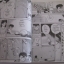 โคตรเซียนคิวทอง เล่ม 2 (4 เล่มจบ)***สินค้าหมด***