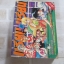 เซียนตัดเซ๊ยน เล่ม 2 เล่มจบ***สินค้าหมด***