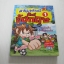 ล่าขุมทรัพย์ ศัพท์อังกฤษ เล่ม 1 ตอน ระเบิดศึกอิงลิชสปอร์ต Song Zion เรื่อง Zoo ภาพ อารีวรรณ ธรรมธร แปล***สินค้าหมด***