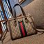 GUCCI Ophidia Small GG Tote Bag GC CLASSIC SMALL TOTE BAG WITH GWP กระเป๋าถือ/สะพาย อีกรุ่นหายาก ที่คงความสวยคลาสสิค และเรียบหรู วัสดุหนังแคนวาส ดีไซน์แถบคาดโดดเด่น รูปทรงสวยน่าใช้มากๆ สะพายขับผิว เปิด-ปิดกระเป๋าด้วยซิป หัวซิปตัว G อะไหล่สีทอง ภายในโล่งกว