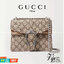 20CM / 7.5" หนังแท้ GUCCI Dionysus GG Supreme mini bag ฮอตไอเท็ม รุ่นนี้ขายดีขายหมด สวยหรู คุณหนู ผู้ดีมาก!! นานๆ มาจะมาน้าา รุ่นหายากค่ะ กระเป๋าสะพายข้าง ดีไซน์อยู่ทรง ขนาดกำลังสะดวกใช้สำหรับสาว วัสดุหนังแท้เต็มใบ ภายในแบ่งสัดส่วนได้เป็นอย่างดี งานจ