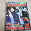 GAME MAG เล่ม 154 / 1999