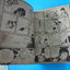ที.วี.ไลน์ เล่ม 43 (หน้าไม่ครบ)