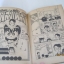 ิิิิิิิBOYS เล่ม 38 ***สินค้าหมด***