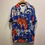 Gucci Bengal Tiger Silk bowling shirt / Gucci Men's Shirts / Gucci Shirts งานเกรดออริจินอล พิมพ์ลายคมชัด มีป้ายแท็กที่คอเสื้อทุกตัว พร้อมส่งที่ไทย ภาพสินค้าถ่ายจากงานขายจริง ใช้งานต่างประเทศได้