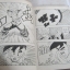 DRAGON BALL GT ตอนพิเศษ เล่มเดียวจบ ***สินต้าหมด***