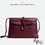 ORI หนังแท้ | Bottega Veneta Liberta Bag / BV Crossbody Bag กระเป๋าสะพายสุดชิค ดีไซน์เรียบหรูโดดเด่น 🤍 เกรดออริจินอล หนังแท้