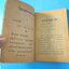 มังกรผงาด โดย กฤษฎา พิมพ์เมื่อ พ.ศ. 2502 (กระดาษมีรอยขาด)