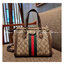 GUCCI Ophidia Small GG Tote Bag GC CLASSIC SMALL TOTE BAG WITH GWP กระเป๋าถือ/สะพาย อีกรุ่นหายาก ที่คงความสวยคลาสสิค และเรียบหรู วัสดุหนังแคนวาส ดีไซน์แถบคาดโดดเด่น รูปทรงสวยน่าใช้มากๆ สะพายขับผิว เปิด-ปิดกระเป๋าด้วยซิป หัวซิปตัว G อะไหล่สีทอง ภายในโล่งกว