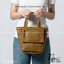 BOTTEGA Small Flip Flap Tote bag soft Intrecciato leather with zippered pocket กระเป๋าทรงโท้ทดีไซน์สานเป็นเอกลักษณ์หรูหรา จุของได้เยอะ เกรดออริ สลับแท้ 1:1 ใช้งานต่างประเทศได้