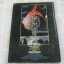 SPACE ADVENTURE COBRA THE PSYCHOGUN VOL. 2 Buighi Terasawa เขียน ***สินค้าหมด***