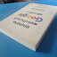 คุณฉลาดพอจะทำงานที่ Google หรือเปล่า Are You Smart Enough to Work at Google? By William Poundstone แปลโดย ศิวพร วิไลเวทวิทยากร