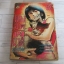 พลังจิตพิฆาต เล่ม 1 ( 2 เล่มจบ )
