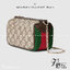 Gucci Ophidia mini bag on Chain shoulder strap กระเป๋าทรงสะพายใบเล็กดีไซน์ใหม่ น่ารักน่าใช้ สวยคลาสสิค โดดเด่นด้วยแถบสีเขียวแดงข้างและฐานกระเป๋า มาพร้อมสายโซ่พร้อมตะขอเกี่ยวเพื่อตัวเลือกในการเสริมสไตล์ที่หลากหลาย