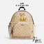 COACH Court Backpack In Signature Canvas With Tiger พร้อมส่งที่ไทย