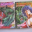 TIGER มนุษย์สมิง ชุด เล่ม 2,3 (3 เล่มจบ) ขาดเล่ม 1***สินค้าหมด***