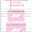 สติกเกอร์-พิมพ์รายชื่อแขกติดหน้าซองการ์ด