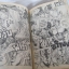 ขุนพลประจัญบาน ปี 1989 ชุด เล่ม 8, 9***สินค้าหมด***
