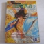 ASURA 5 เล่ม 5 ( เล่มจบ ) คิคุจิ โทชิโอะ เขียน***สินค้าหมด***