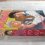 โคตรเซียนคิวทอง เล่ม 3 ( 4 เล่มจบ )***สินค้าหมด***