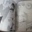 สาวแกร่งแรงเกินร้อย ครบชุด 36 เล่มจบ Yoko Kamio เขียน***สินค้าหมด***