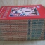 อมารีจจรีสโจรสาวเจ้าเสน่ห์ ชุด เล่ม 1-11 (ขาดเล่ม 8) 14 เล่มจบ Shinji Wada เขียน
