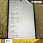 (รหัสสินค้า ร17257) มือถือ Oppo A5 Pro 8/128GB จอ 6.67 นิ้ว **มีประกันร้าน 7วัน**